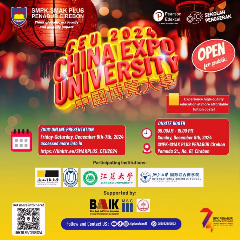 China Expo University 2024